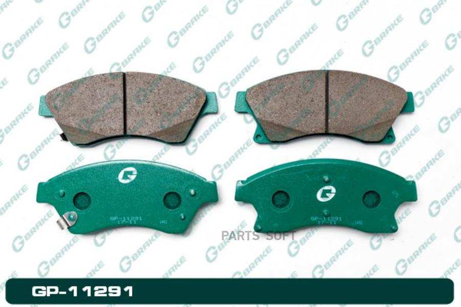 

Тормозные колодки GBRAKE GP11291