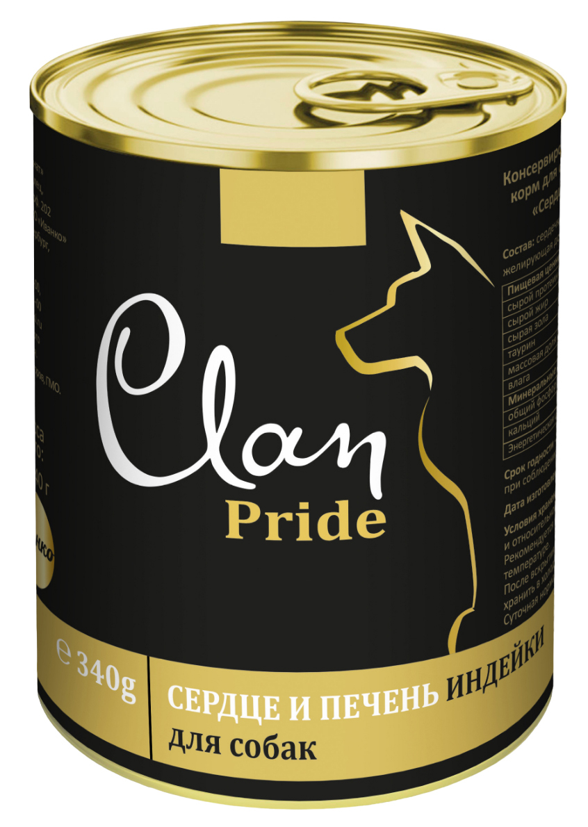 

Clan Pride Сердце и печень индейки в желе для взрослых собак всех пород, 340 гр