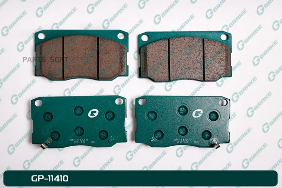 

Тормозные колодки GBRAKE GP11410