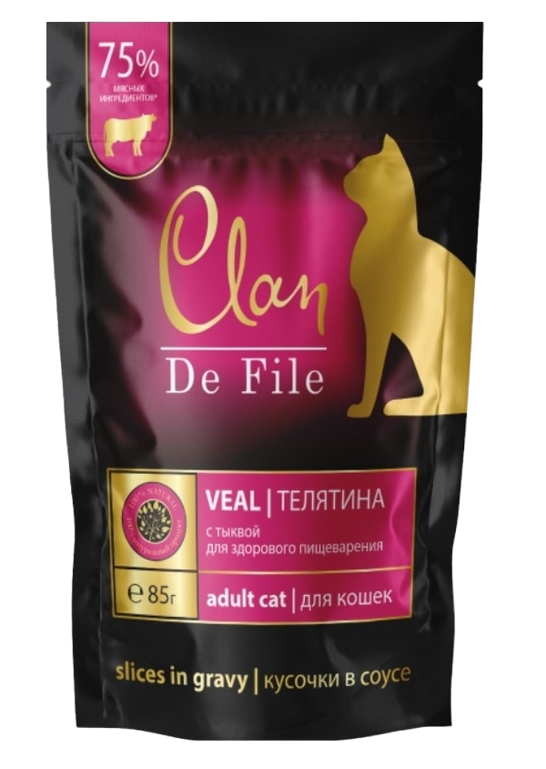 

CLAN De File пауч кусочки в соусе для кошек , Телятина с тыквой , 85г