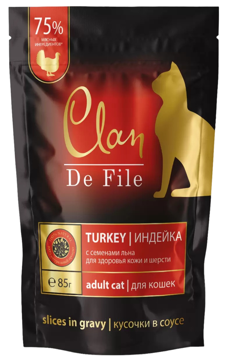 

CLAN De File CLAN De File пауч кусочки в соусе для кошек, Креветки и семена льна, 85г