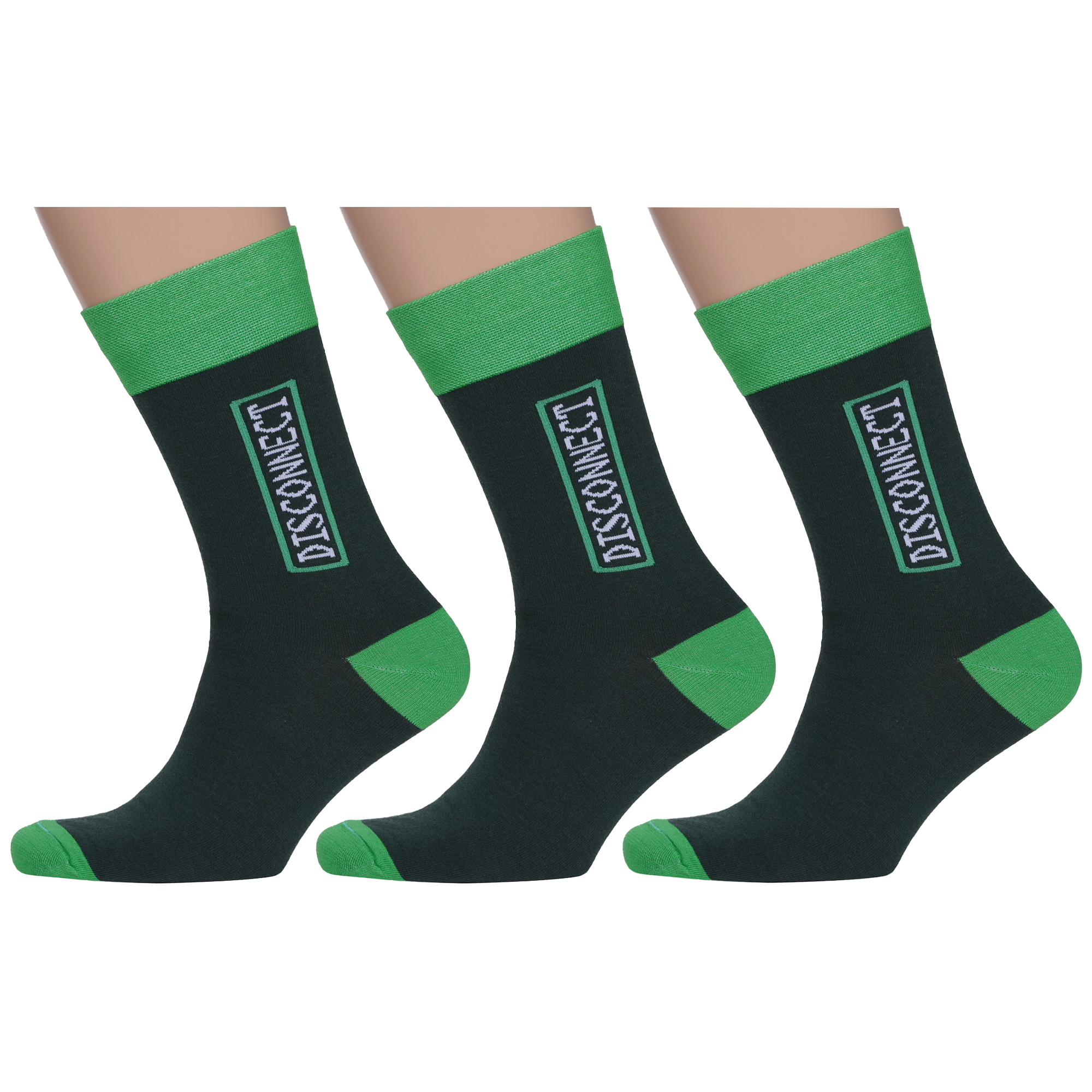 

Комплект носков мужских MoscowSocksClub msk3-М26 зеленых 29, Зеленый, msk3-М26