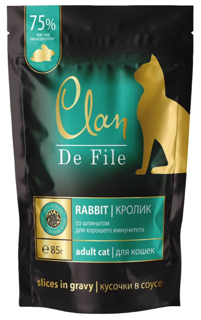 

CLAN De File пауч кусочки в соусе для кошек, Кролик со шпинатом, 85г