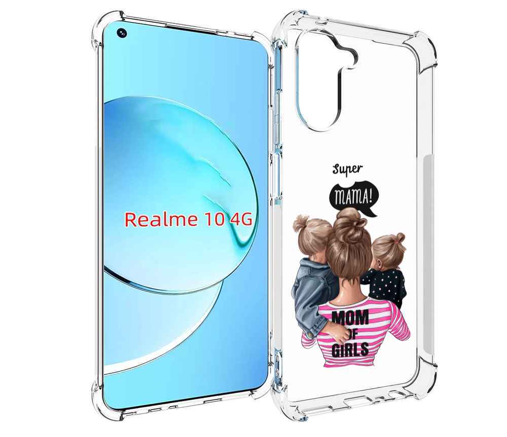 

Чехол MyPads Супер-мама-2 женский для Realme 10, Прозрачный, Tocco