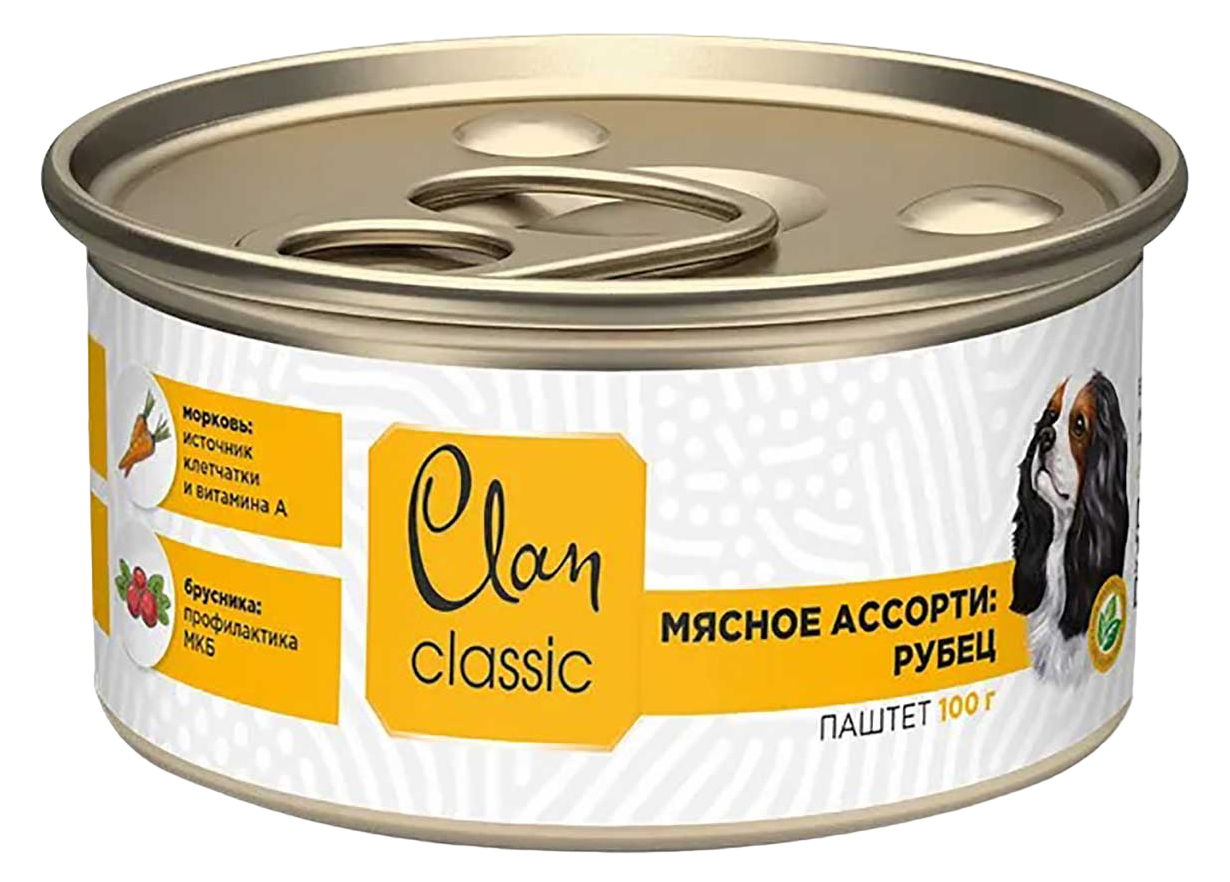 Консервы для собак Clan Classic, мясное ассорти с рубцом, брусникой и морковью, 100 г