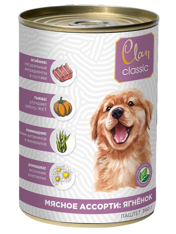 

Clan Classic Паштет для щенков всех пород (мясное ассорти с ромашкой и тыквой), 340 гр