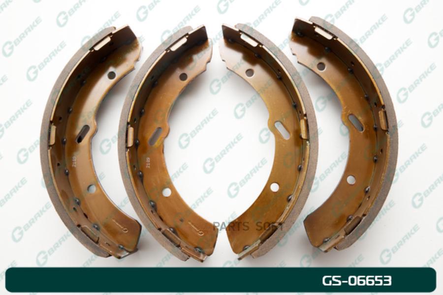 

Тормозные колодки GBRAKE GS06653