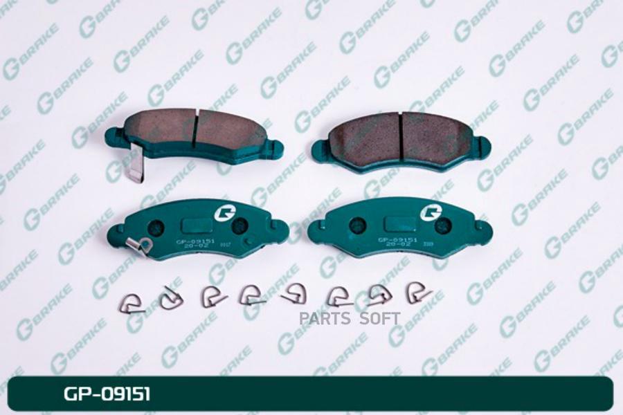 

Тормозные колодки GBRAKE дисковые GP09151