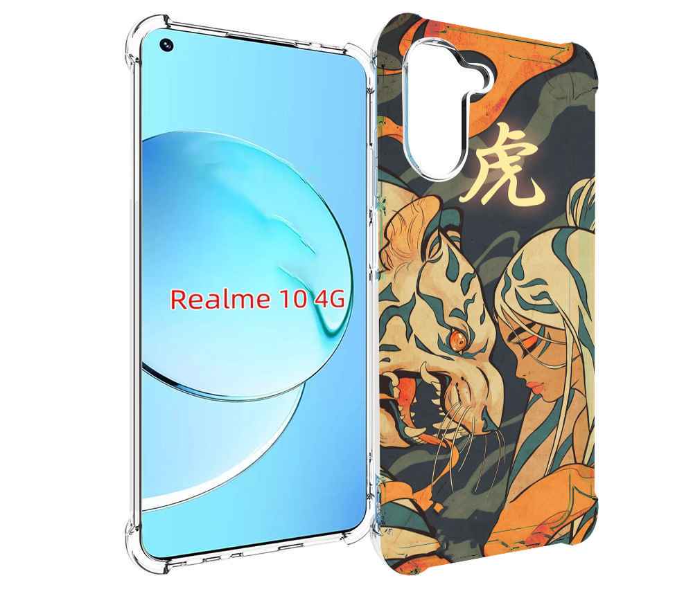 

Чехол MyPads Тигр и девушка друзья для Realme 10, Прозрачный, Tocco