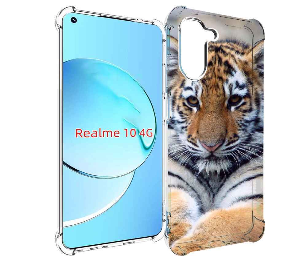 

Чехол MyPads Тигренок для Realme 10, Прозрачный, Tocco