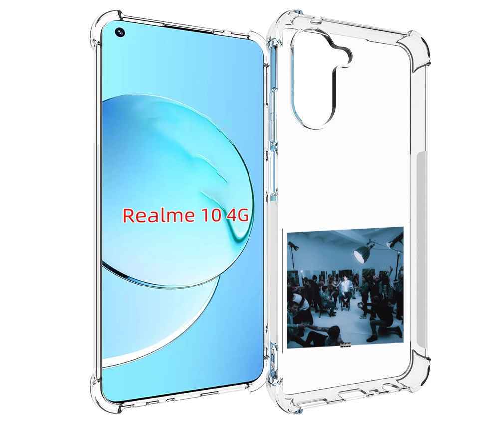 

Чехол MyPads Уроборос Скриптонит для Realme 10, Прозрачный, Tocco