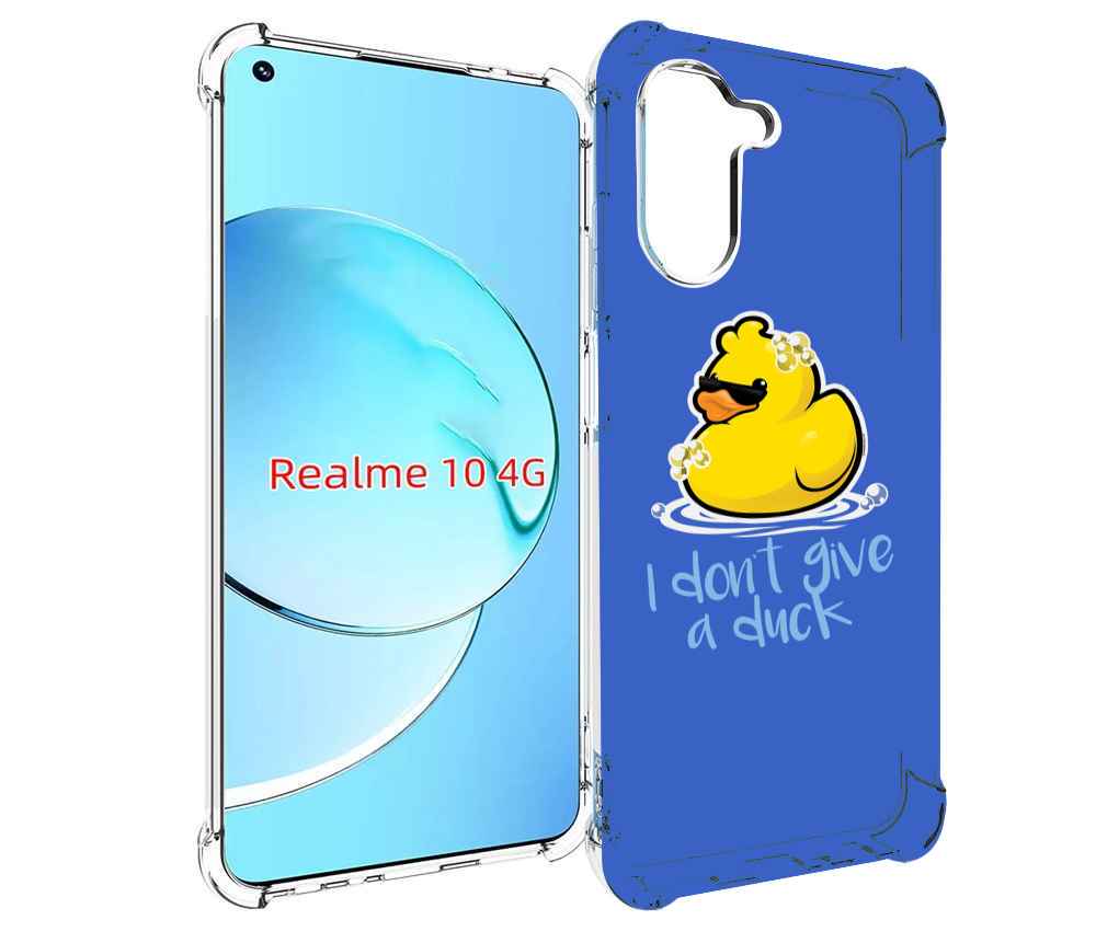 

Чехол MyPads Уточка для Realme 10, Прозрачный, Tocco