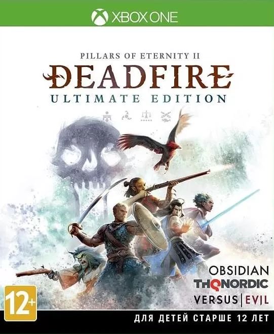 Pillars of Eternity II Deadfire Ultimate Edition Xbox OneSeries русские субтитры 3990₽