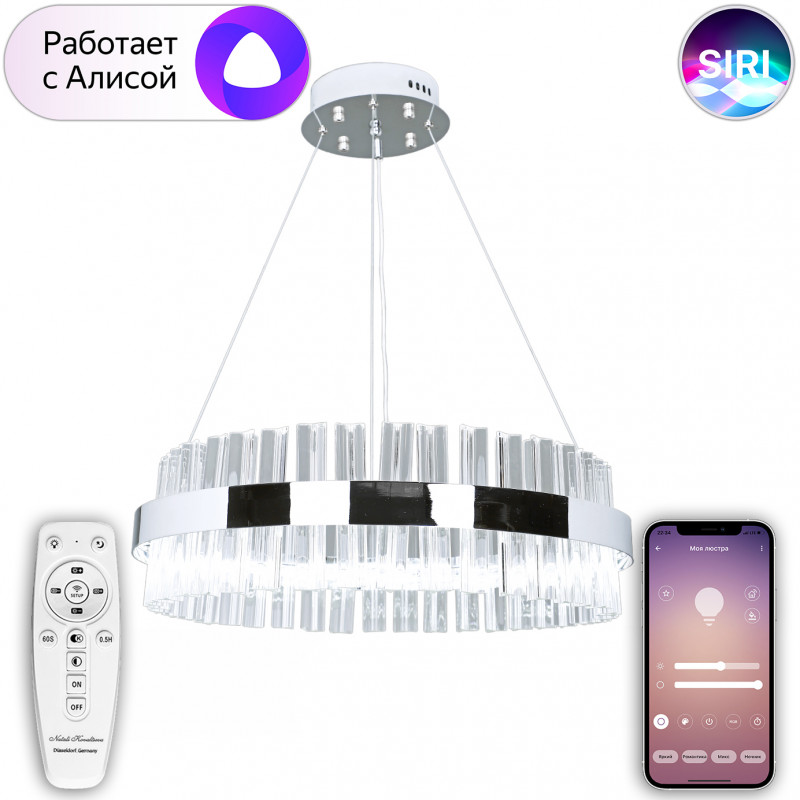 

Подвесная люстра Natali Kovaltseva LED LAMPS 81221, Подвесная люстра Natali Kovaltseva