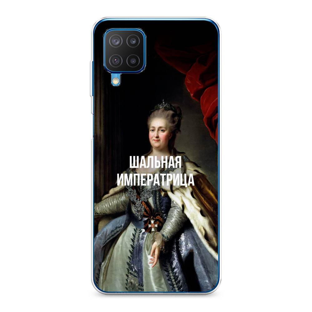 

Чехол Awog на Samsung Galaxy M12 / Самсунг M12 "Шальная императрица", Разноцветный, 2102650-6