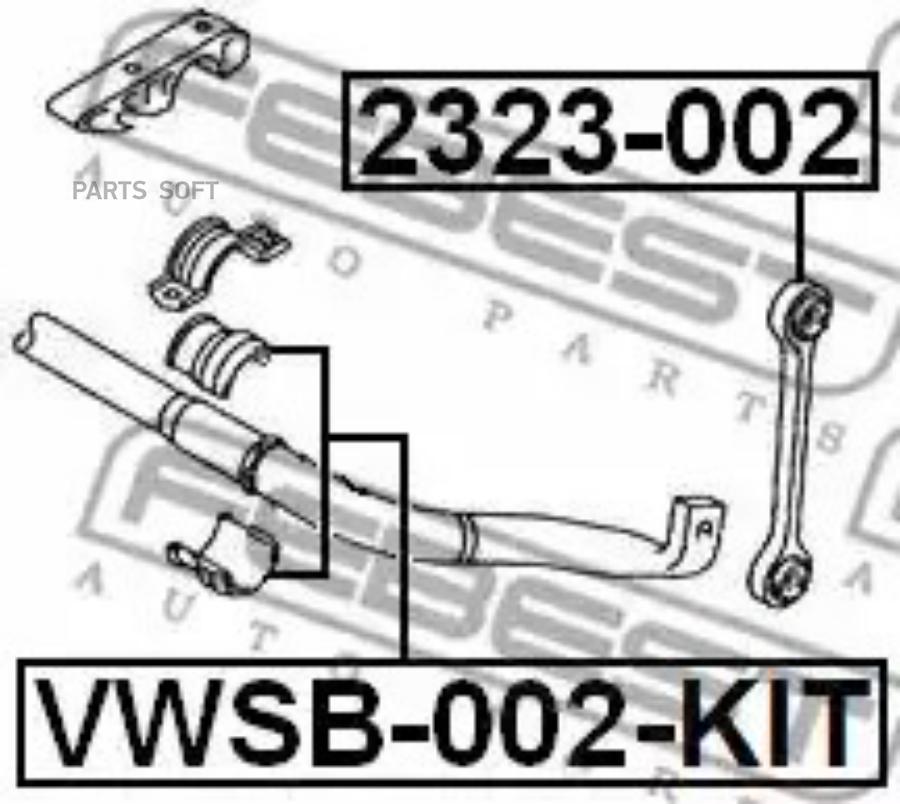 

FEBECT VWSB002KIT Втулка стабилизатора (комплект) | перед прав/лев |