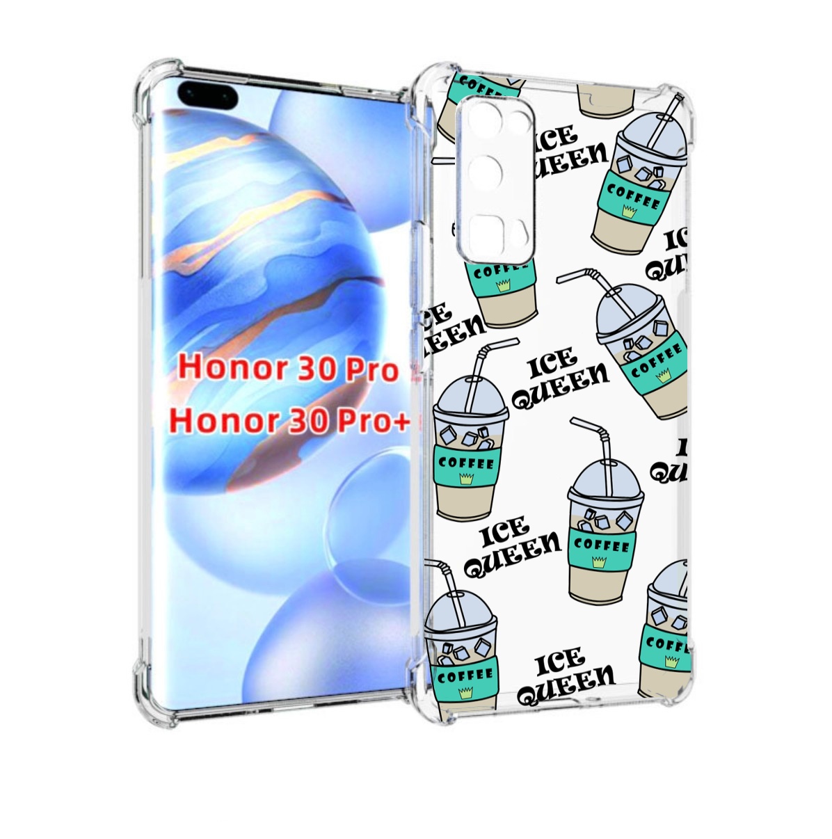 

Чехол бампер MyPads кофе-с-льдом для Honor 30 Pro, Прозрачный, Tocco