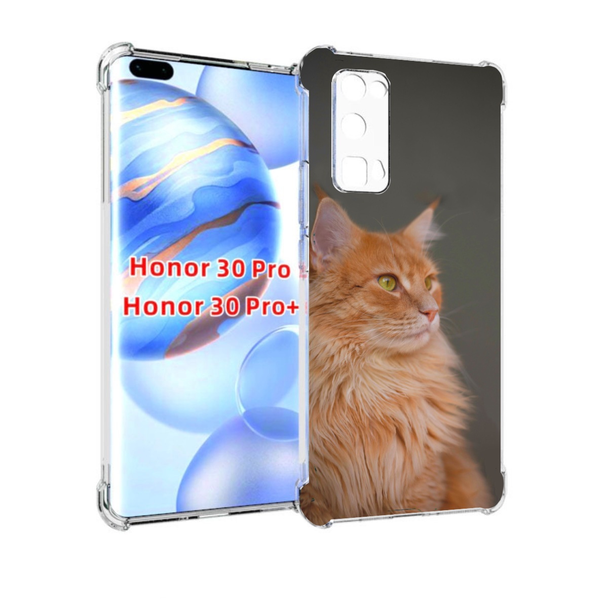 

Чехол бампер MyPads кошка меин кун 1 для Honor 30 Pro Honor, Прозрачный, Tocco