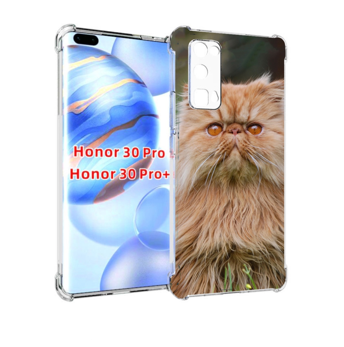 Чехол бампер MyPads кошка персидская для Honor 30 Pro Honor