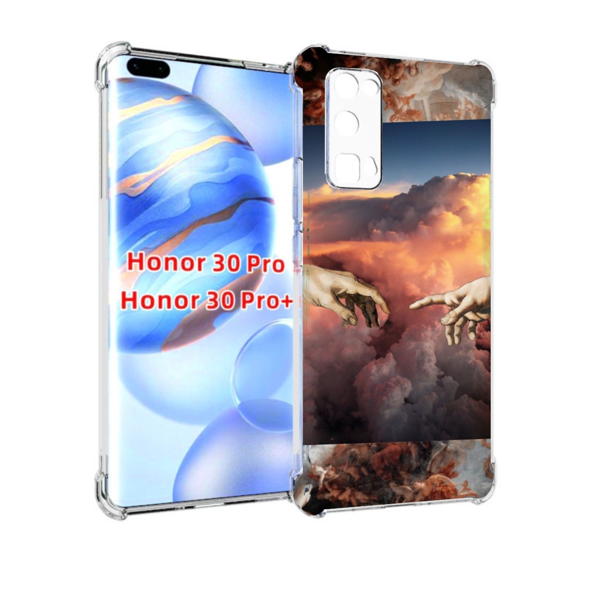 

Чехол бампер MyPads красивая-картина для Honor 30 Pro Honor, Прозрачный, Tocco