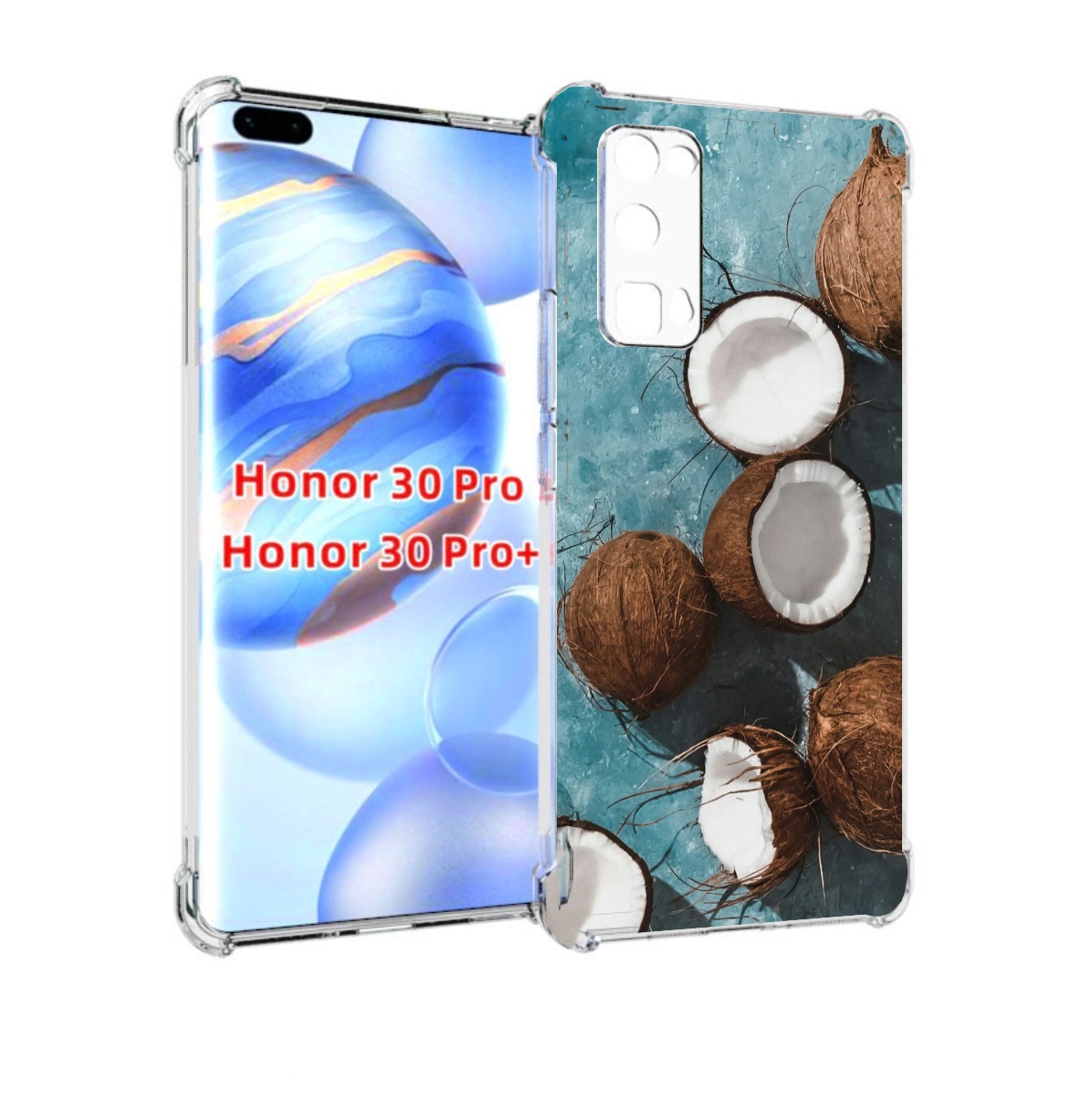 

Чехол бампер MyPads красивые-кокосы для Honor 30 Pro Honor, Прозрачный, Tocco