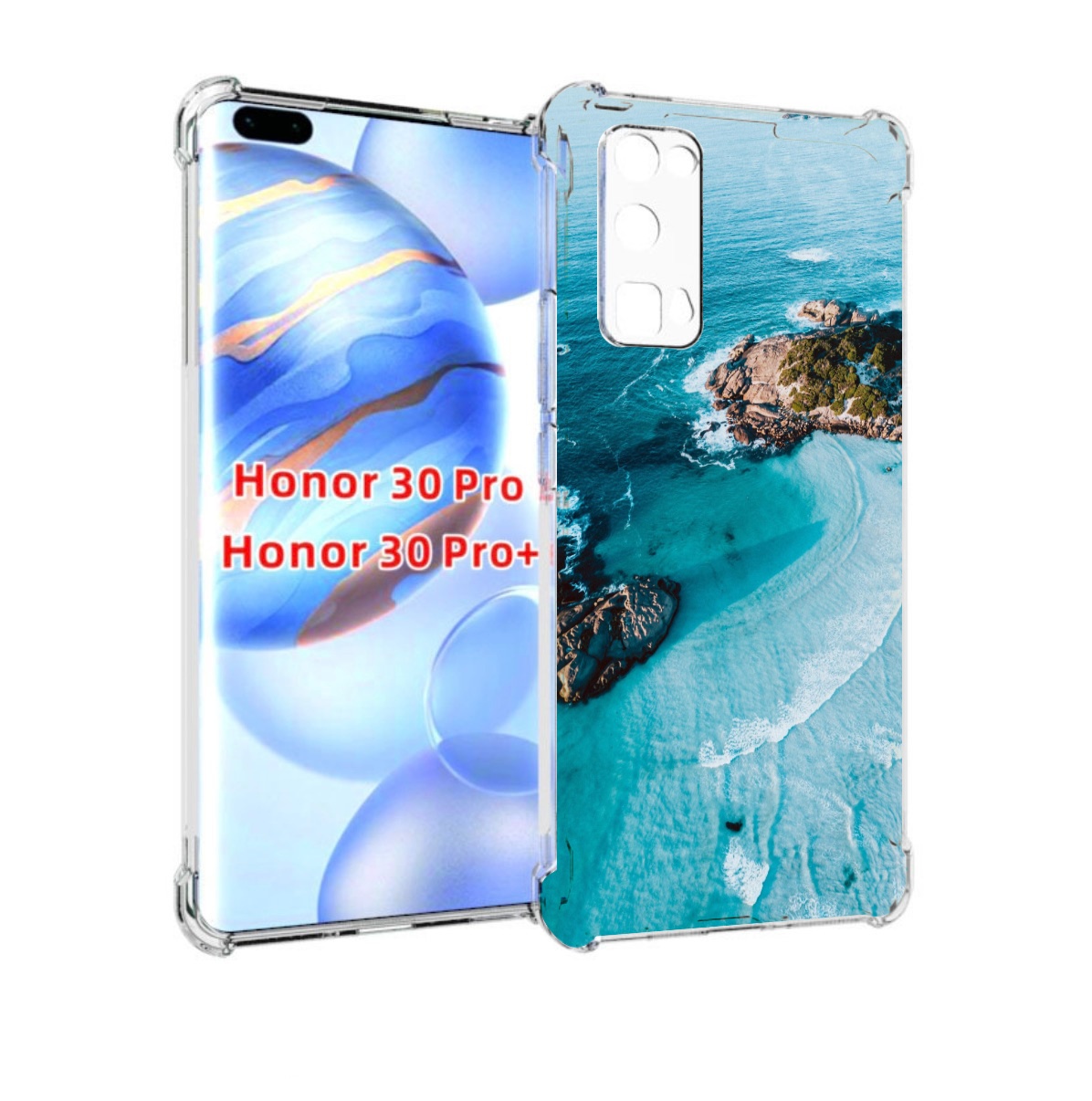 

Чехол бампер MyPads красивый голубой залив для Honor 30 P, Прозрачный, Tocco