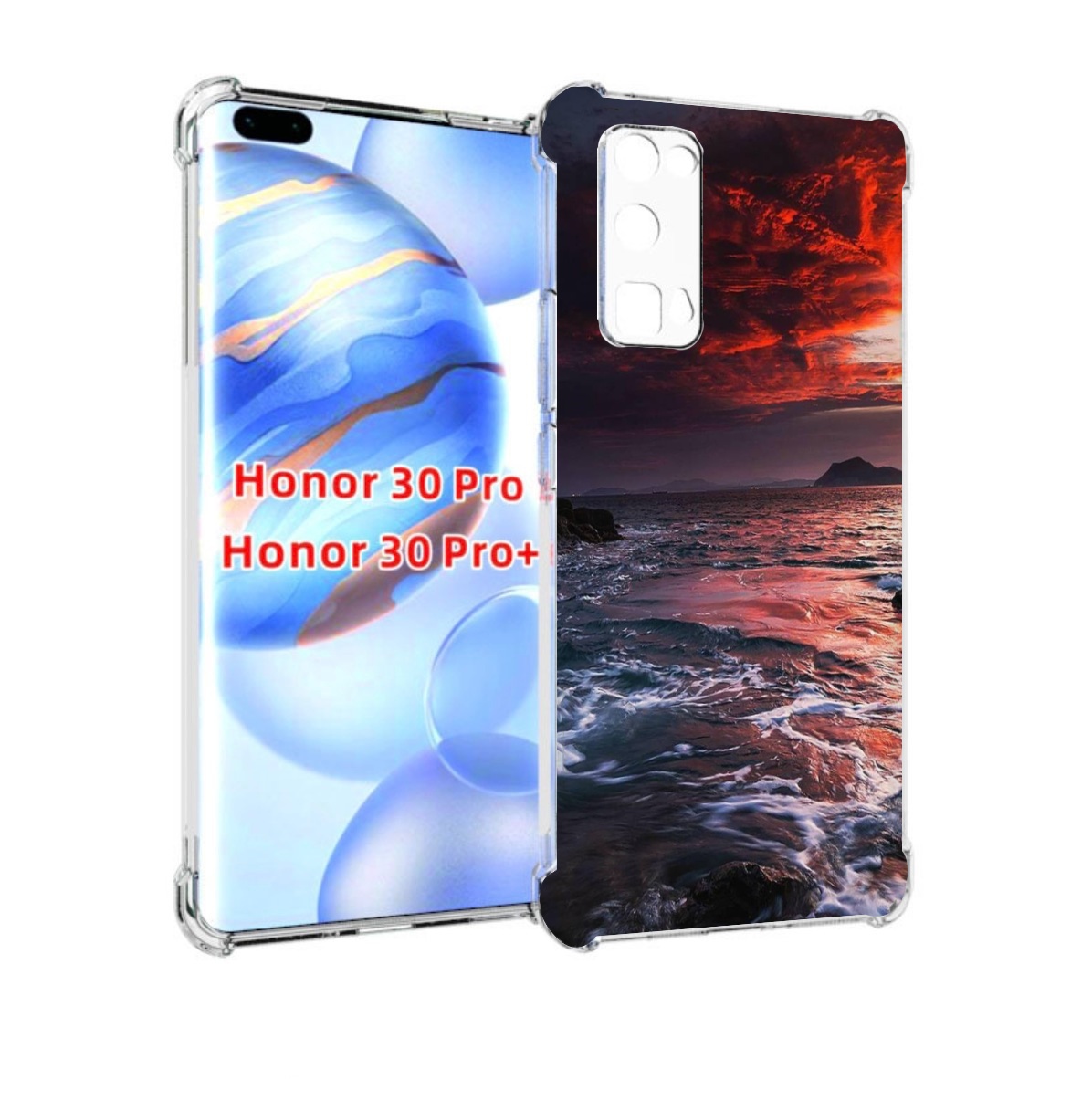 

Чехол бампер MyPads красивый залив для Honor 30 Pro, Прозрачный, Tocco