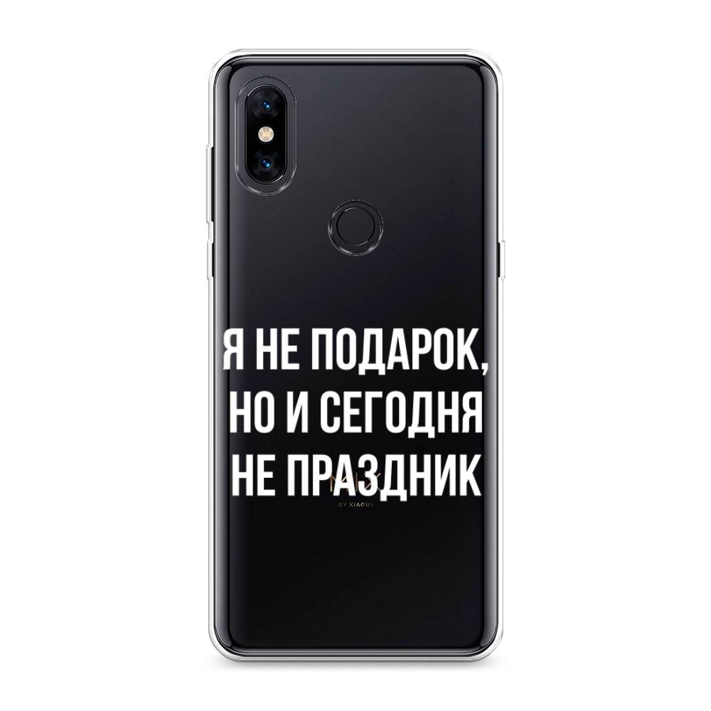 

Чехол Awog на Xiaomi Mi Mix 3 "Я не подарок", Разноцветный, 34950-6