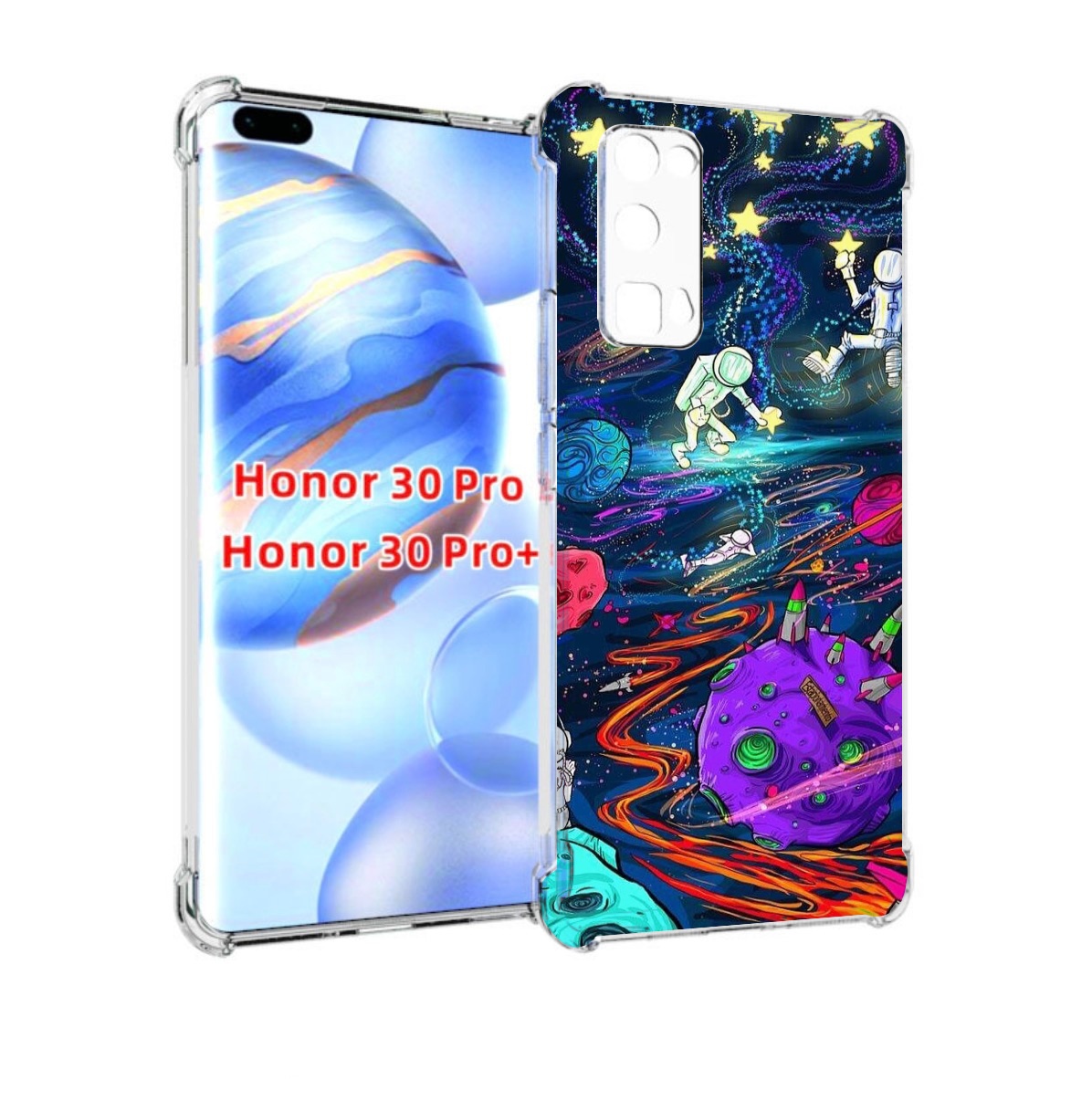 

Чехол бампер MyPads красочный космос для Honor 30 Pro Honor, Прозрачный, Tocco