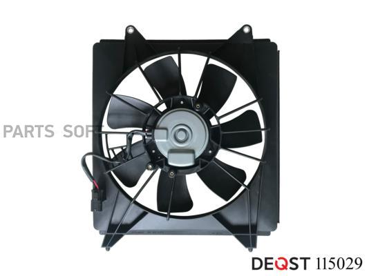

DEQST 115029 Электорвентилятор HONDA ACCORD IX 07.08-