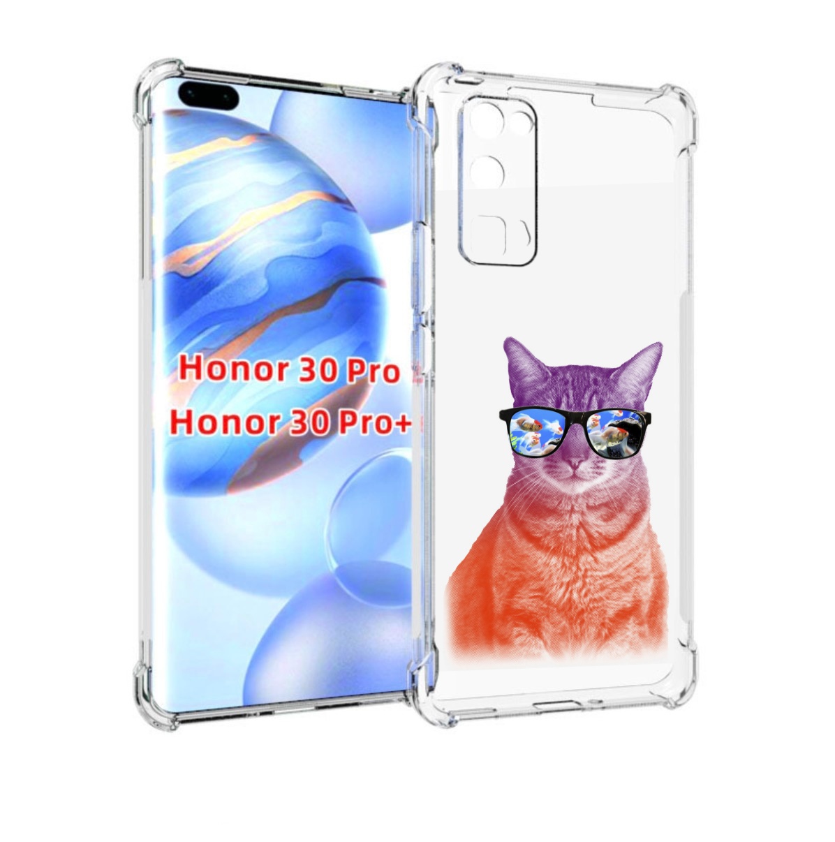 

Чехол бампер MyPads крутой кот-2 для Honor 30 Pro, Прозрачный, Tocco