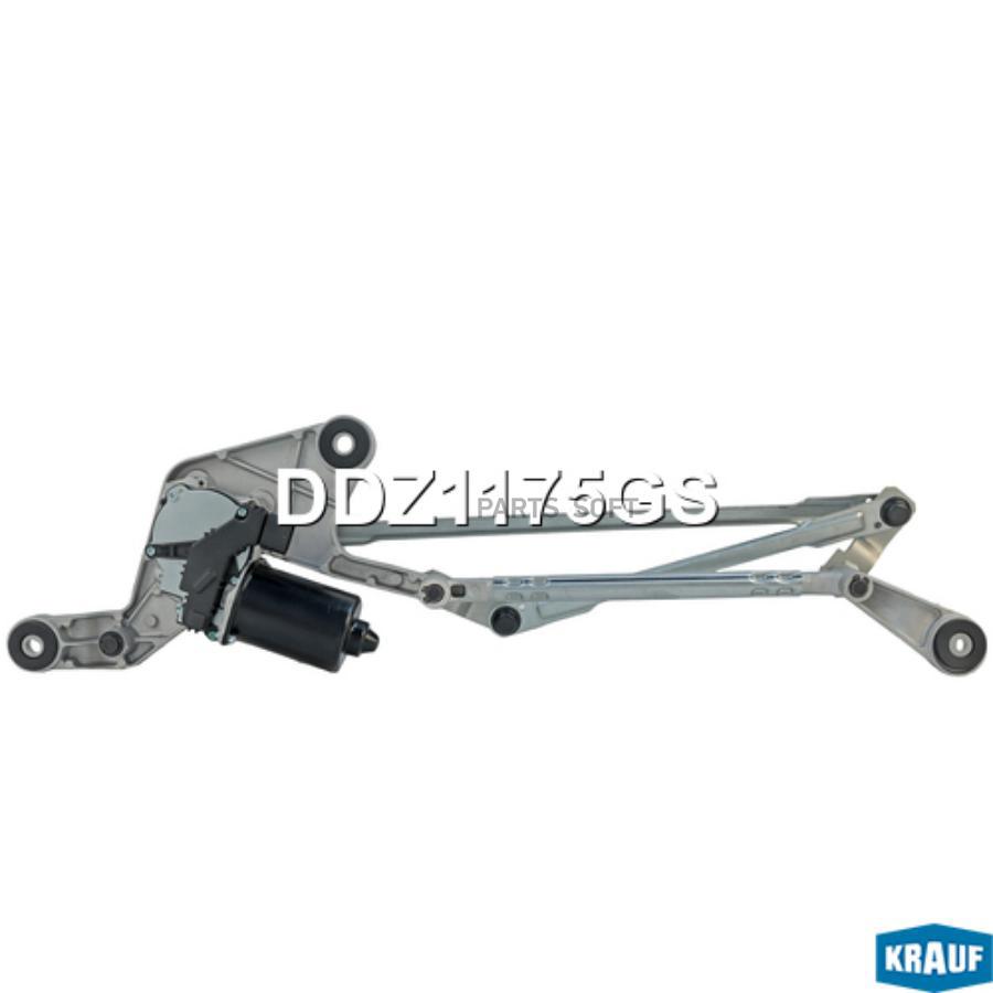 

Мотор Стеклоочистителя Krauf арт. DDZ1175GS