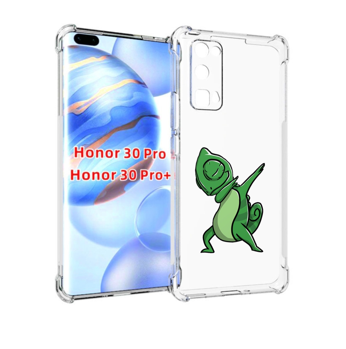 

Чехол бампер MyPads крутой-хамелеон для Honor 30 Pro Honor, Прозрачный, Tocco
