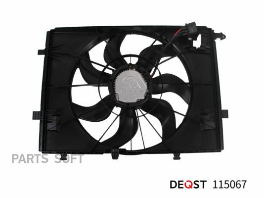 

DEQST 115067 Вентилятор охлаждения двигателя