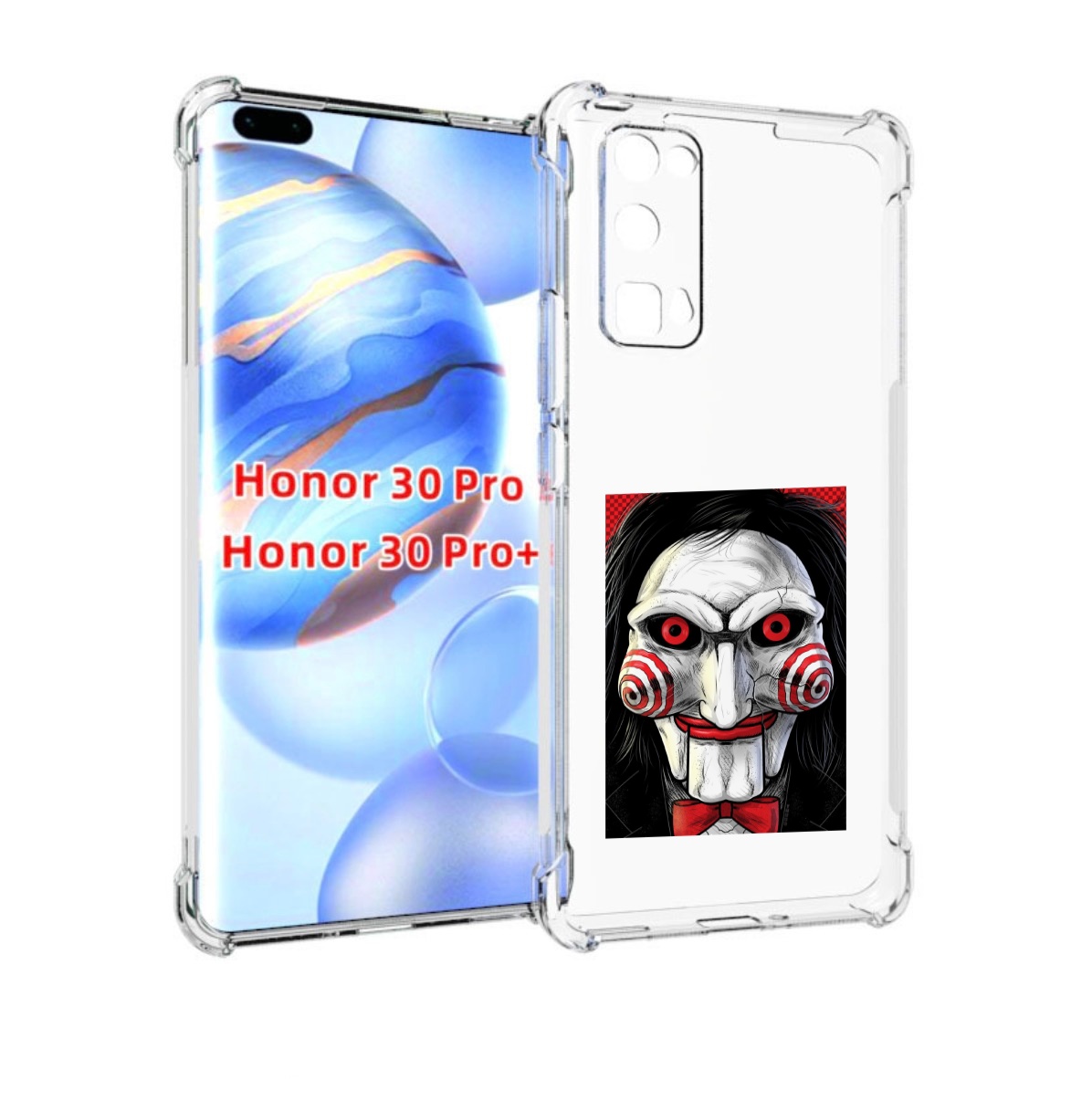 

Чехол бампер MyPads кукла из пилы для Honor 30 Pro, Прозрачный, Tocco