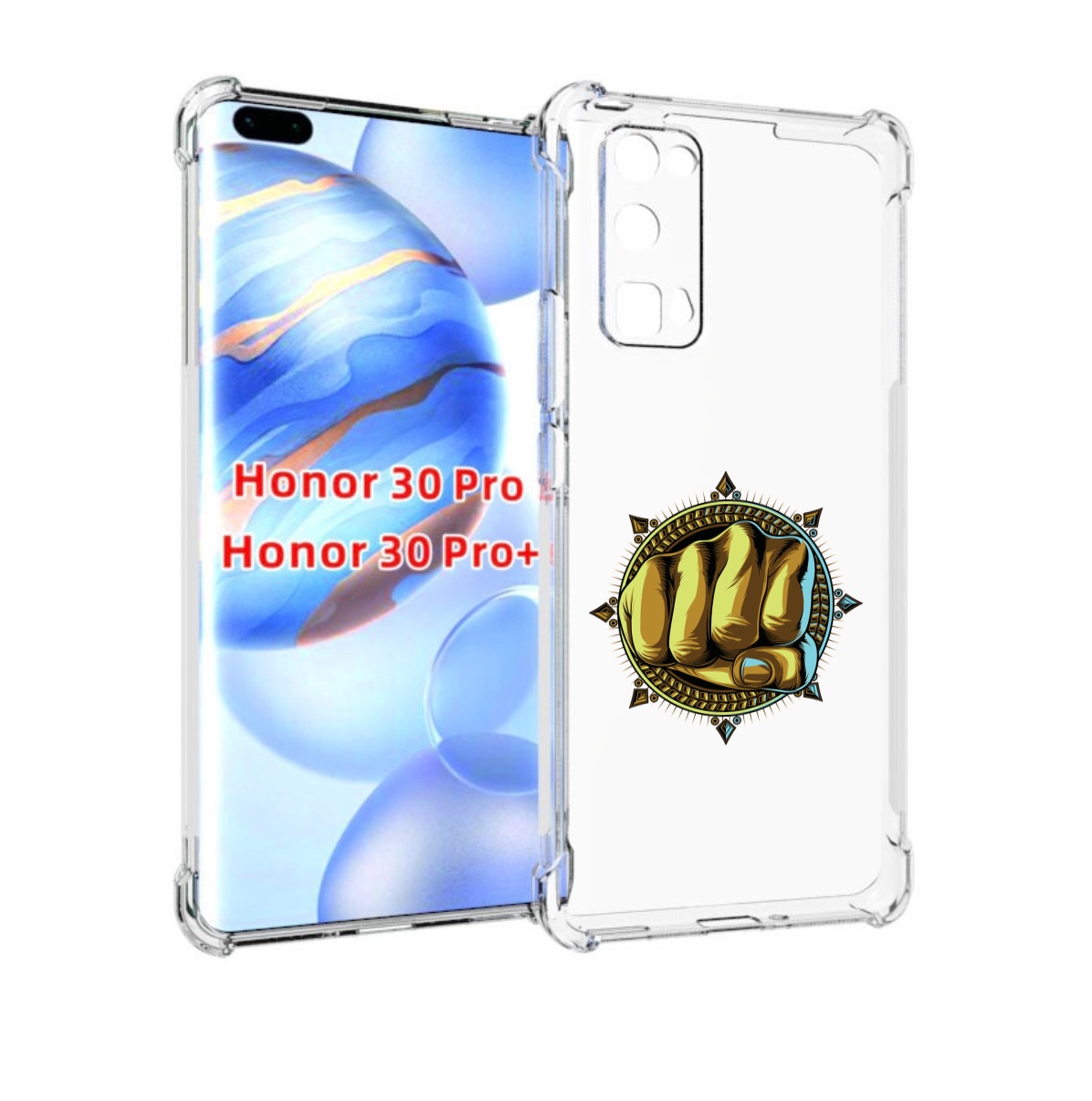 

Чехол бампер MyPads кулак для Honor 30 Pro, Прозрачный, Tocco