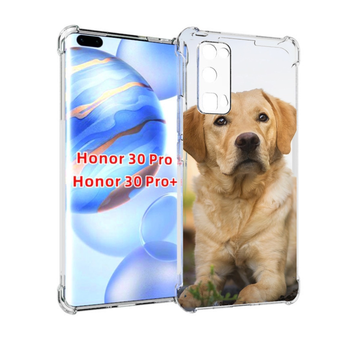 

Чехол бампер MyPads лабрадор ретривер для Honor 30 Pro Honor, Прозрачный, Tocco