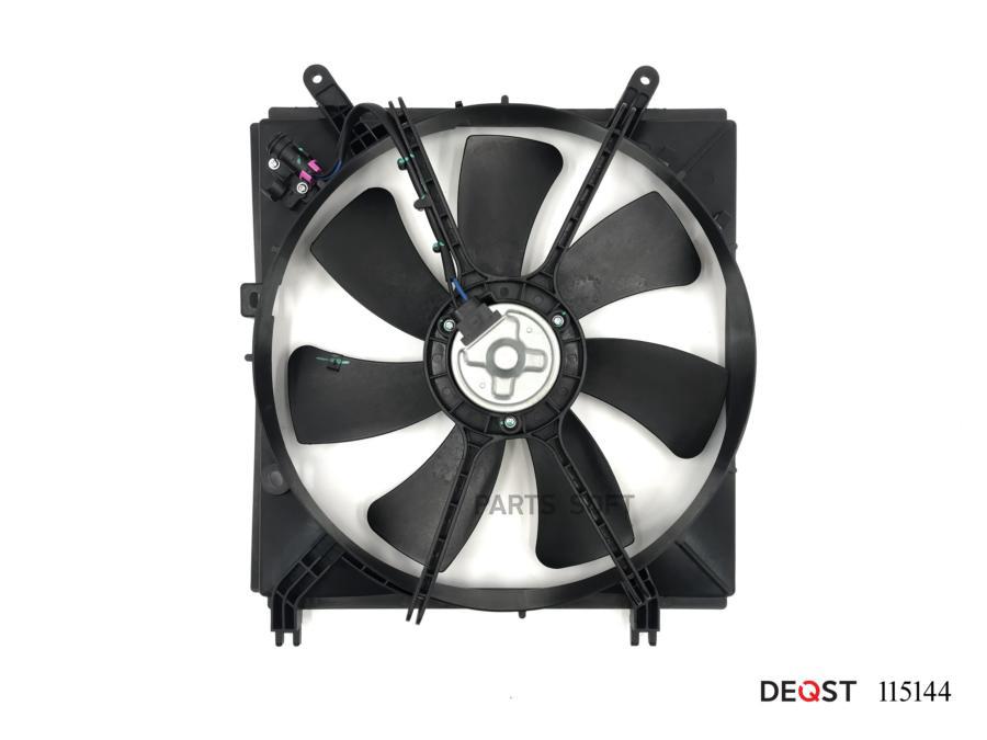 DEQST 115144 Электорвентилятор VORTEX TIGGOTINGO T11 0108- 8000₽