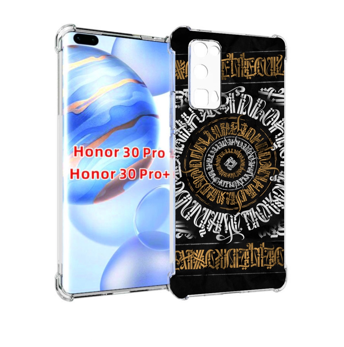 

Чехол бампер MyPads лампас для Honor 30 Pro, Прозрачный, Tocco