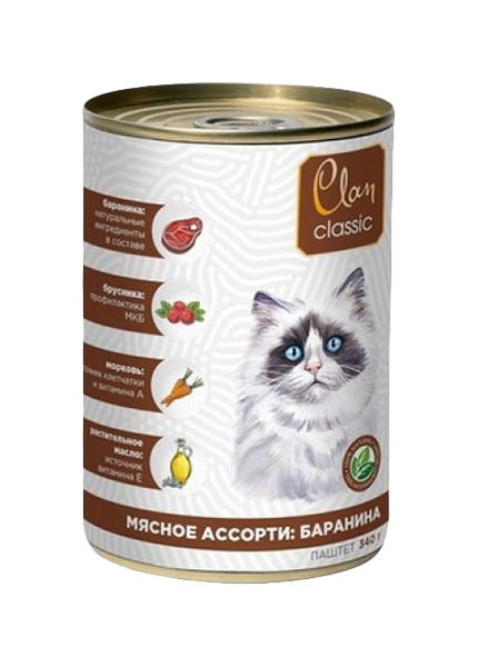 

Влажный корм для кошек Clan Classic Мясное ассорти с бараниной, 340 г