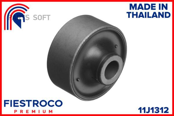 

FIESTROCO 11J1312 Сайлентблок 11J1312
