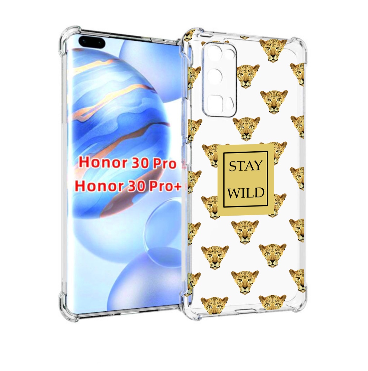 

Чехол бампер MyPads леопард-вайлд для Honor 30 Pro, Прозрачный, Tocco