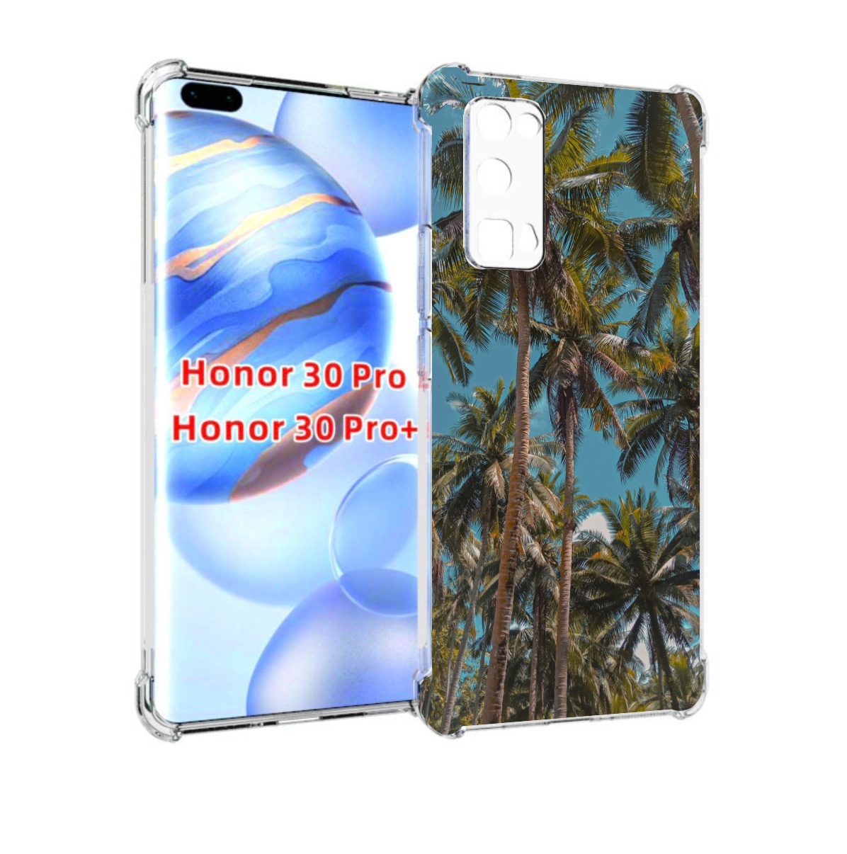 

Чехол бампер MyPads летние пальмы для Honor 30 Pro, Прозрачный, Tocco