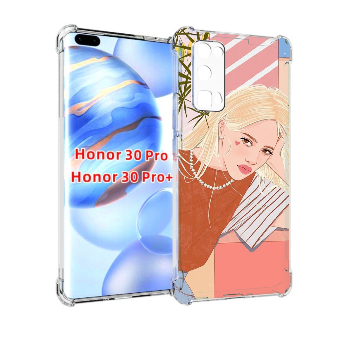 

Чехол бампер MyPads летняя-девочка женский для Honor 30 P, Прозрачный, Tocco
