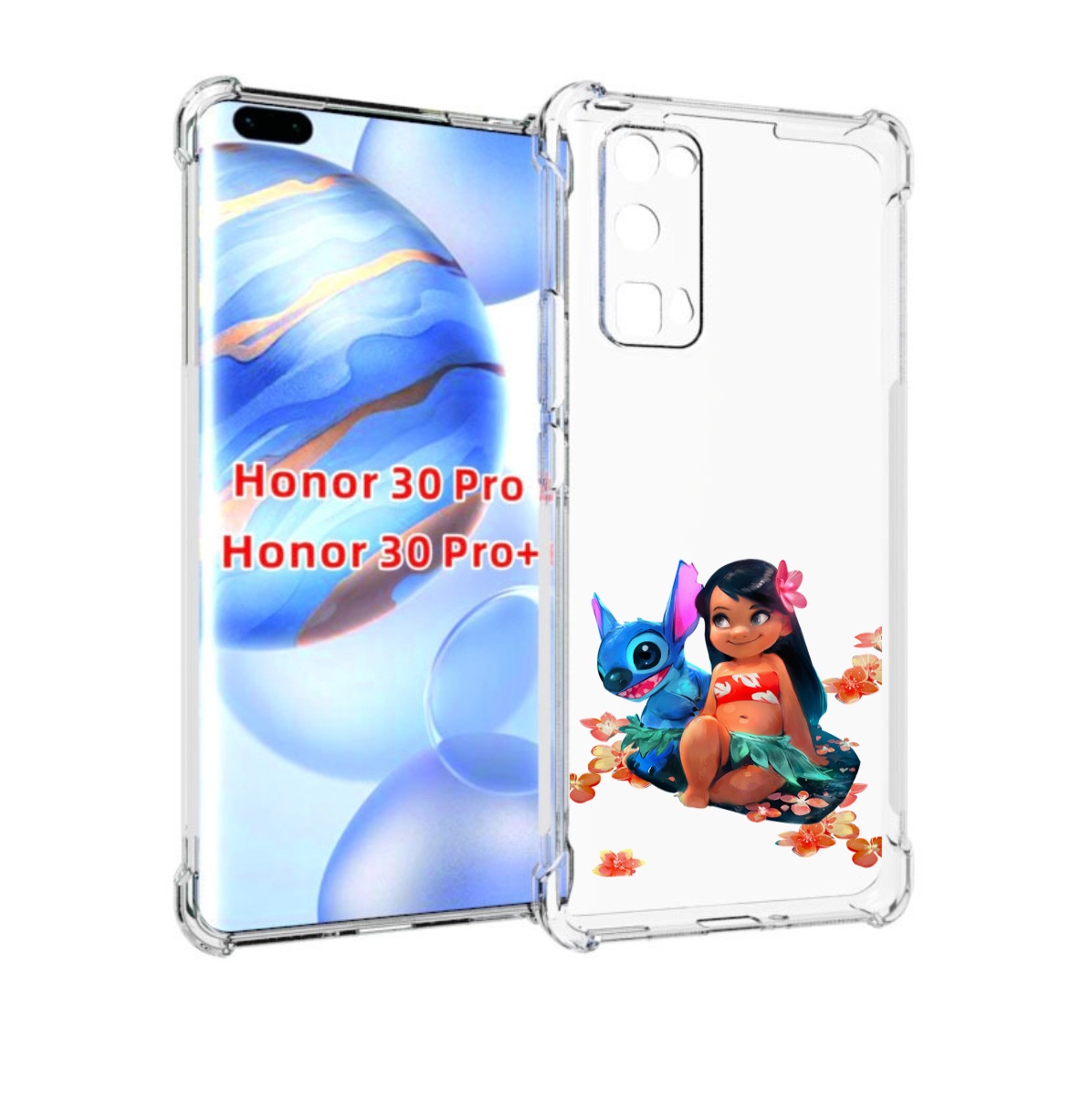 

Чехол бампер MyPads лила-и-стич детский для Honor 30 Pro, Прозрачный, Tocco