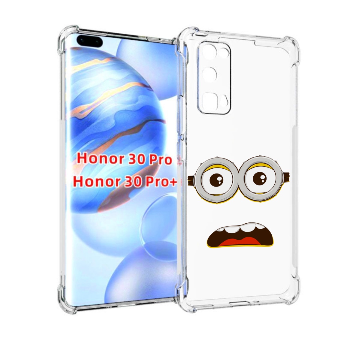 

Чехол бампер MyPads лицо-миньона для Honor 30 Pro, Прозрачный, Tocco