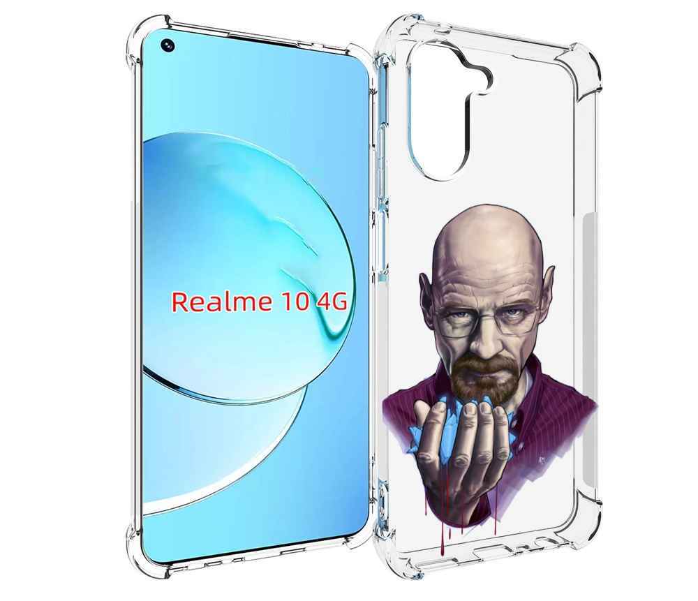 

Чехол MyPads Хайзенберг для Realme 10, Прозрачный, Tocco