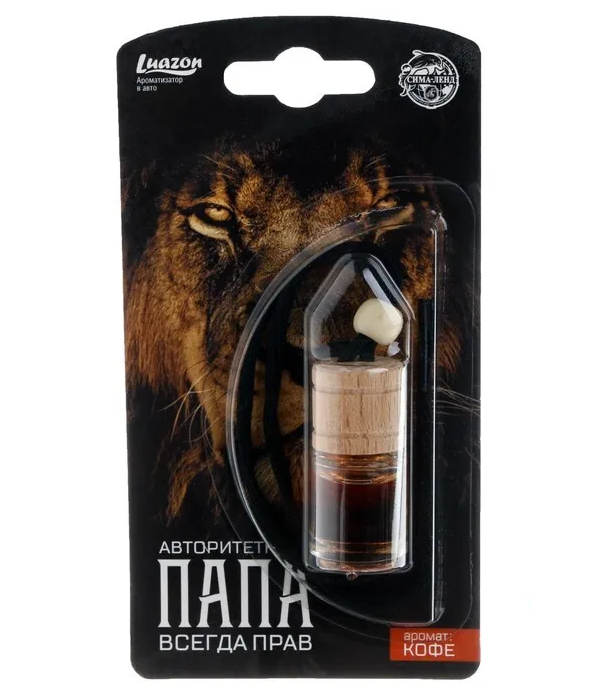 

Ароматизатор в машину Luazon Папа всегда прав Кофе, Бежевый