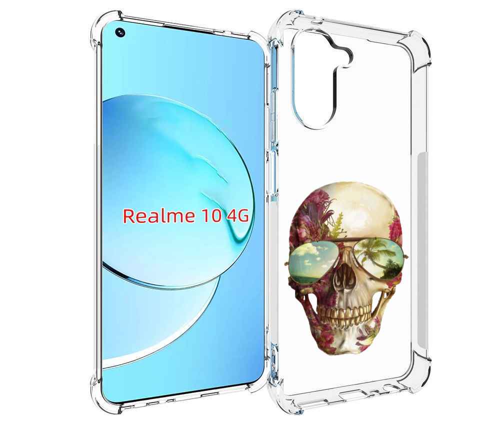

Чехол MyPads Череп с очками для Realme 10, Прозрачный, Tocco