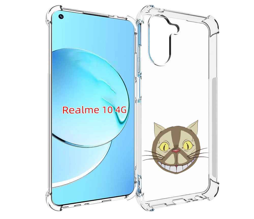 

Чехол MyPads Чеширский кот для Realme 10, Прозрачный, Tocco